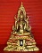 พระพุทธชินราชบูชา วัดพระศรีรัตนมหาธาตุวรมหาวิหาร ขนาดเล็ก กะไหล่ทอง สวยมากค่ะ