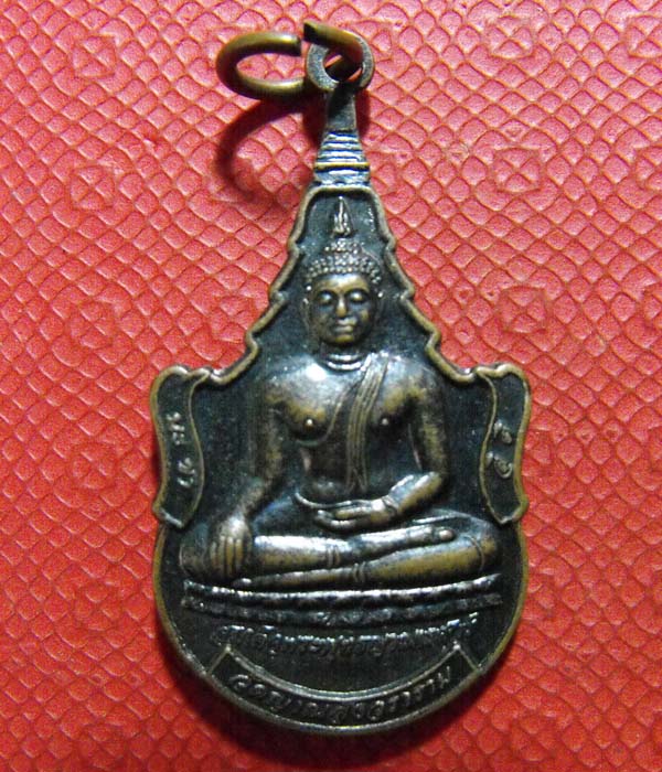 สมเด็จพระญาณสังวร หลังพระพุทธญาณนเรศ ///เบาๆ