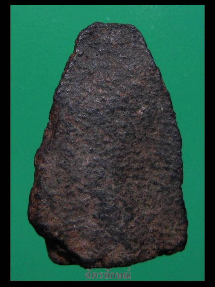 พระร่วงนั่งกรุร่องไม้แดง