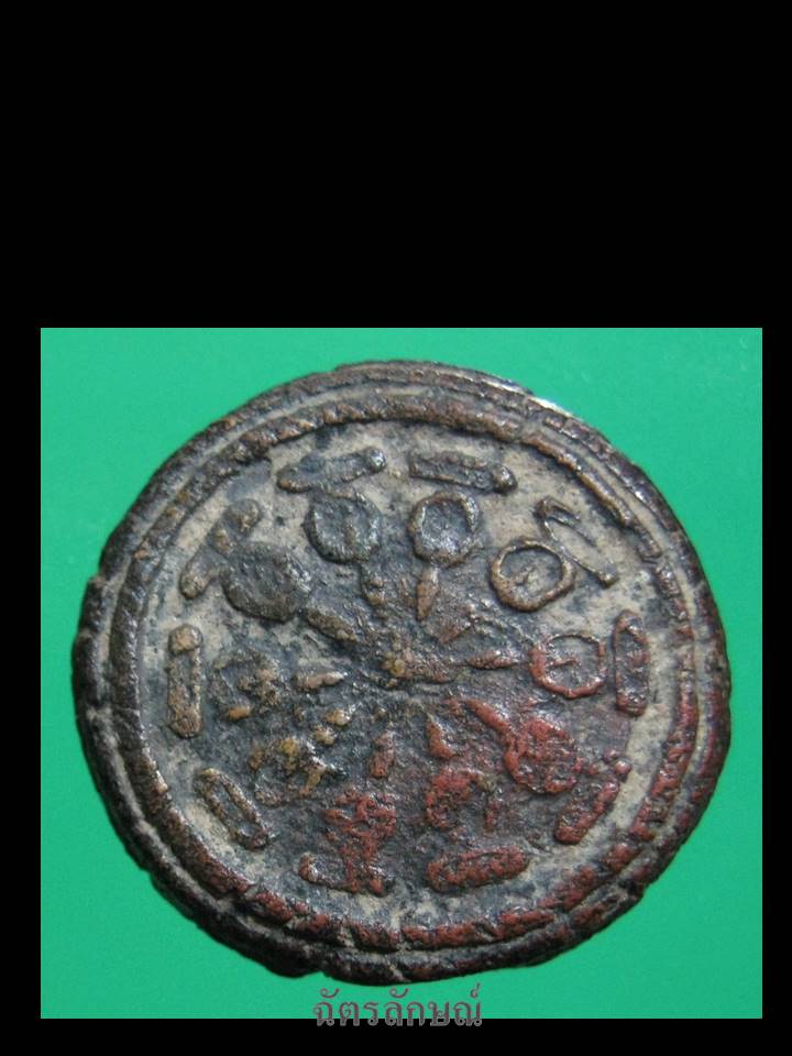 กำแพงงบน้ำอ้อย