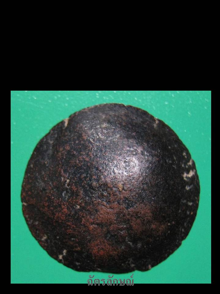 กำแพงงบน้ำอ้อย