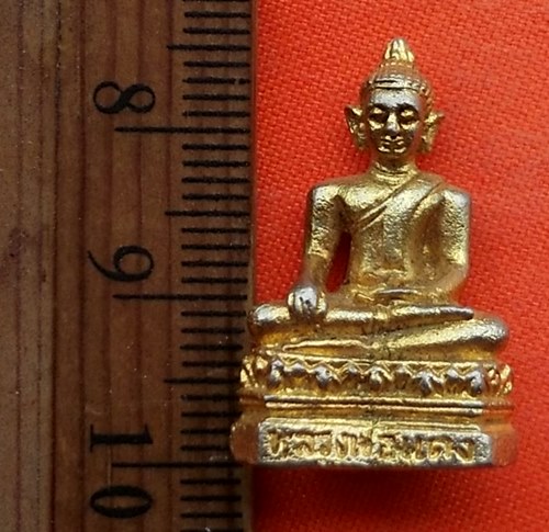 เริ่ม 10 บาท กับ หลวงพ่อแดง  …CG333