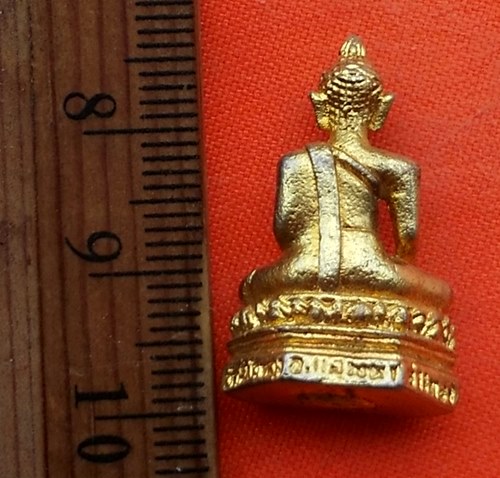 เริ่ม 10 บาท กับ หลวงพ่อแดง  …CG333