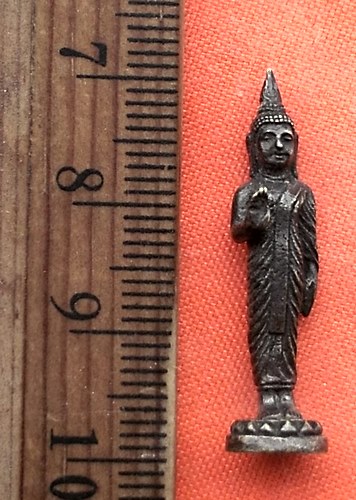 เริ่ม 10 บาท กับ พระพุทธ  …CG335