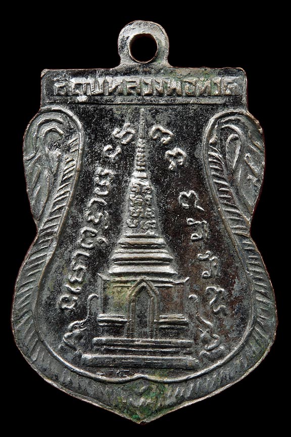 เหรียญหลวงพ่อทวดพิมพ์พุฒซ้อนปี2511 บล็อกนิยมหูขีด-วงเดือน-หลังเลข๕