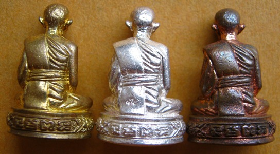 3องค์ 3เนื้อ เงิน ทองแดง ทองเหลือง รูปเหมือนหลวงพ่อรวย วัดตะโก จ อยุธยา ปี2554 มีโค้ด+หมายเลข+กล่อง