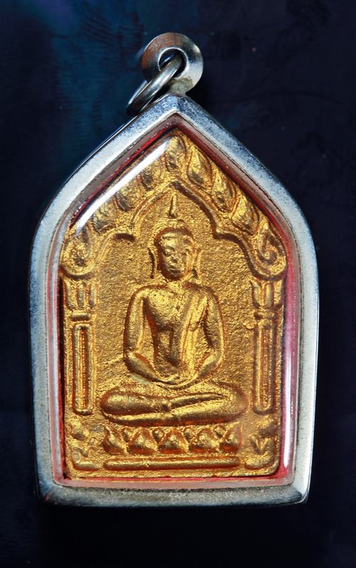 พระขุนแผนพรายกุมาร รุ่นผ้าป่า ปี 2546 บล็อคแรก หลวงพ่อสาคร เนื้อเหลืองทาทอง 