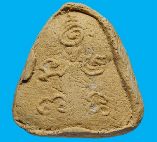 ปิดตาวัดยายร้า เนื้อเหลือง(ว่านดอกทอง) ปี 16 หลวงปู่ทิมปลุกเสก หลังเต็มยันต์เด้งสวยๆครับ