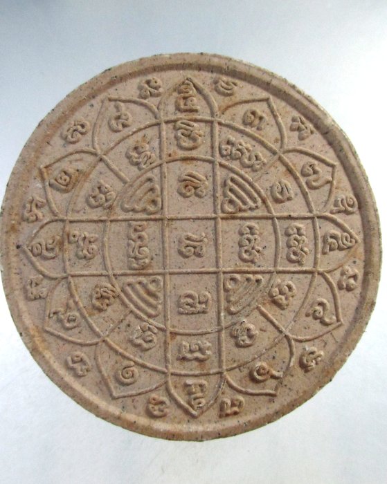 ๒๐ พระผงหลวงพ่อเทพ วัดเทพพล กทม