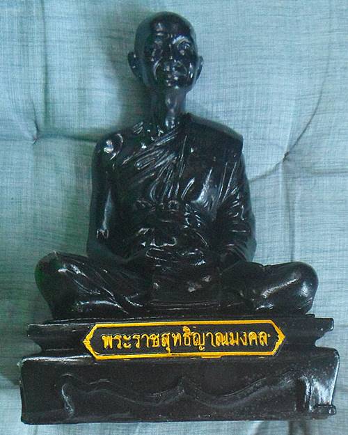 พระบูชาหลวงพ่อจรัญ วัดอัมพวัน สิงห์บุรี หน้าตัก5นิ้ว สูง9นิ้ว องค์ที่2