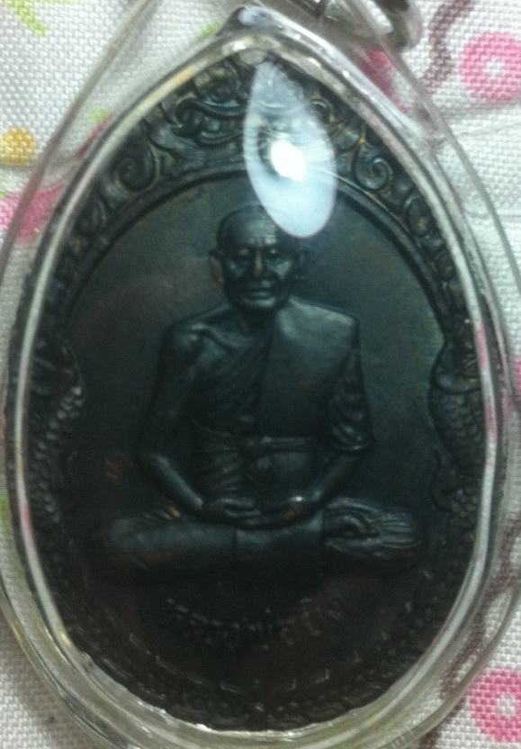 หลวงพ่อยิด วัดหนองจอก