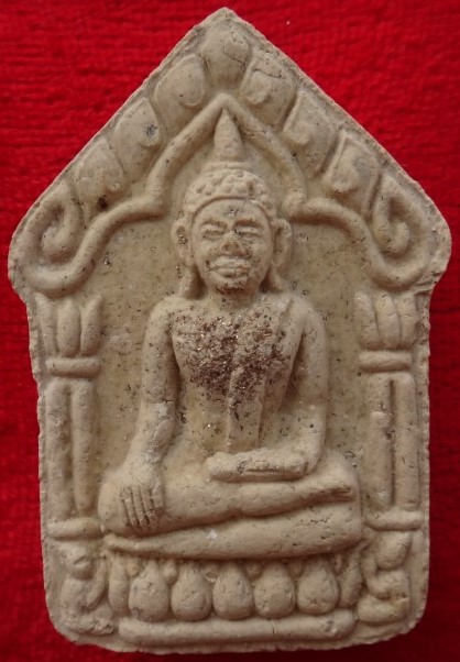 ขุนแผนพรายกุมารหลวงปู่ทิม บรมครู 32 ตะกรุดเงิน เคาะเดียว