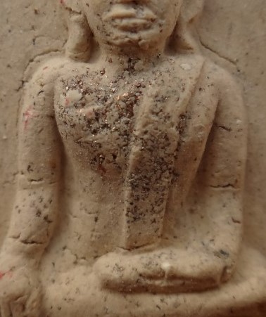 ขุนแผนพรายกุมารหลวงปู่ทิม บรมครู 32 ตะกรุดเงิน เคาะเดียว