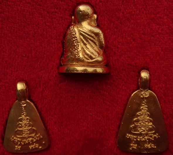 หลวงพ่อเงิน รุ่นสร้างสำนักงานคณะกรรมการสามัญศึกษา(สศจ)ปี32 เคาะเดียว