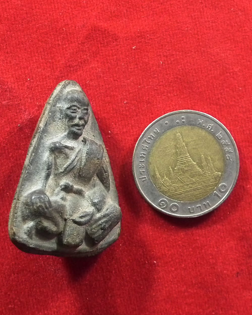 หลวงพ่อจง วัดปราสาทฯ ปี ๒๕๐๖ กรุงเทพ  