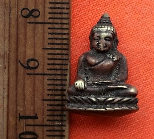 เริ่ม 10 บาท กับ พระพุทธ   …CG340