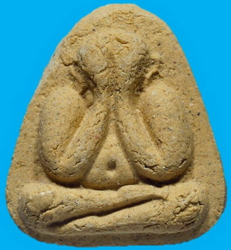 ปิดตาวัดยายร้า เนื้อเหลือง(ว่านดอกทอง) ปี 16 หลวงปู่ทิมปลุกเสก หลังเต็มยันต์เด้งสวยๆครับ