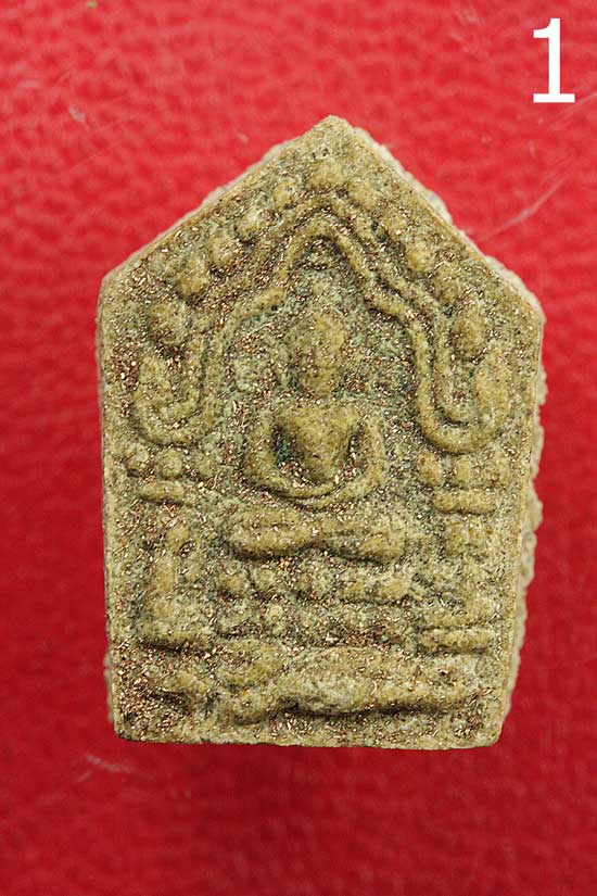 พระขุนแผนมหาปราบ เนื้อกระยาสารท โรยผงตะไบฯ เคาะเดียวแดง 