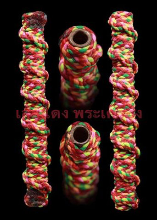 ตะกรุดเทพรัญจวน หรือ ตะกรุดเทพรำลึก หลวงปู่หมุน ฐิตสีโล