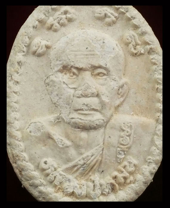 เคาะเดียว พระผงยันต์ดวงเศรษฐี หลวงปู่หมุน ปี43 เนื้อโทนขาว หู ตา ชัด ทันหลวงปู่ พุทธคุณเต็ม 