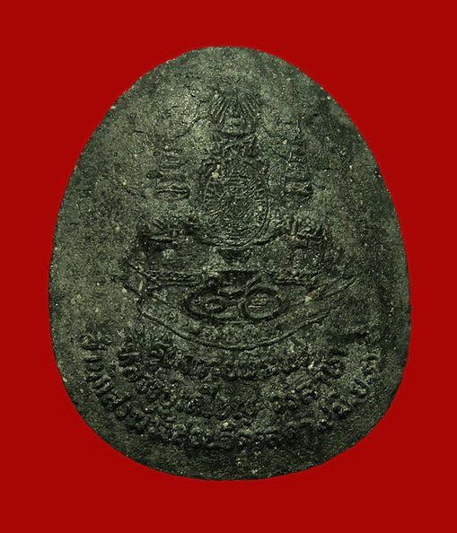 พระปิดตาข้างกนก หลวงปู่เหรียญ วัดอรัญญบรรพรต จ.หนองคาย ปี39 