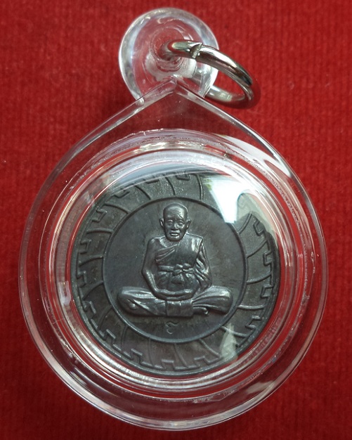 เหรียญจักร เนื้อตะกั่ว+เกศา หลวงปู่ชื้น วัดญาณเสน ปี40 ตอกโค๊ตด้านหน้า...เคาะเดียวแดง...