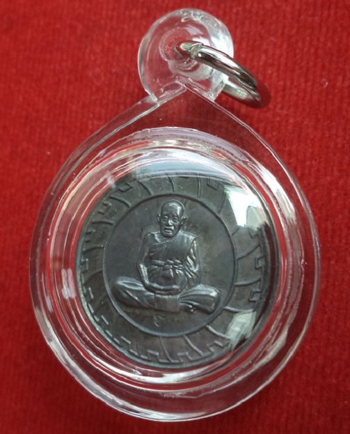 เหรียญจักร เนื้อตะกั่ว+เกศา หลวงปู่ชื้น วัดญาณเสน ปี40 ตอกโค๊ตด้านหน้า...เคาะเดียวแดง...