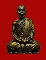 รูปเหมือนปั๊ม หลวงปู่รอด วัดสันติกาวาส จ.พิษณุโลก 