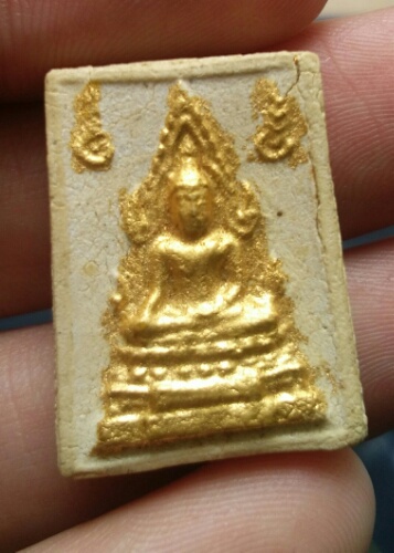 พระคำข้าว. หลวงพ่อฤาษีลิงดำ  รุ่นสอง.    วัดท่าซุง จ.อุทัยธานี  ทาทองใหม่