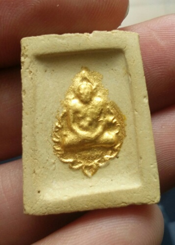 พระคำข้าว. หลวงพ่อฤาษีลิงดำ  รุ่นสอง.    วัดท่าซุง จ.อุทัยธานี  ทาทองใหม่