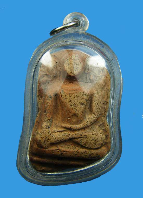 พระเปิมลำพูน