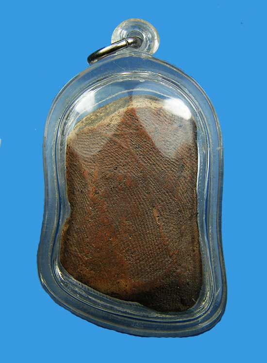 พระเปิมลำพูน