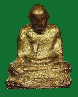 รูปหล่อหลวงพ่อเขียน