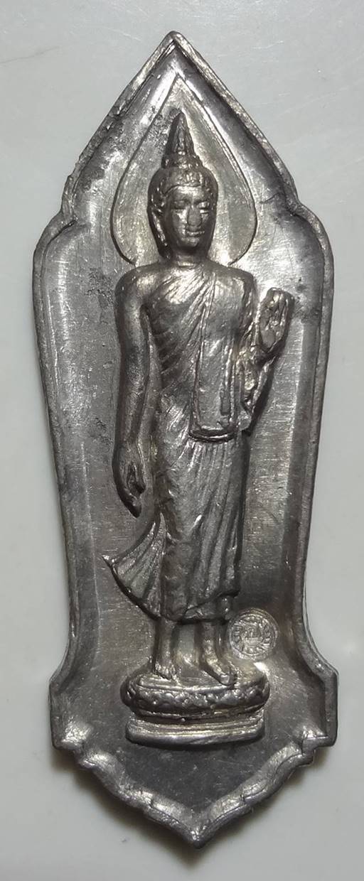 พระลีลา25ศตวรรษ กรุวัดป่าประดู่ จ.ระยองหลวงปู่ทิมวัดระหารไร่ปลุกเสก