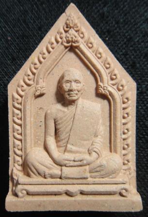 พระผงรูปเหมือนพรายกุมารไตรมาส 56 เนื้อชมพู  ฝังตะกรุดทองแดง มีกล่อง เลข 6378 หลวงพ่อสาคร วัดหนองกรับ