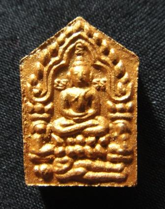 ขุนแผนพิมพ์เล็กเนื้อดำ ออกวัดชุมแสง รุ่นแรก ปี 53 เลข4296   กล่องเดิม หลวงพ่อสาคร วัดหนองกรับ