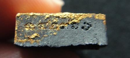 ขุนแผนพิมพ์เล็กเนื้อดำ ออกวัดชุมแสง รุ่นแรก ปี 53 เลข4296   กล่องเดิม หลวงพ่อสาคร วัดหนองกรับ