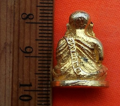 เริ่ม 10 บาท กับ รูปหล่อหลวงพ่อเงิน  …CG339