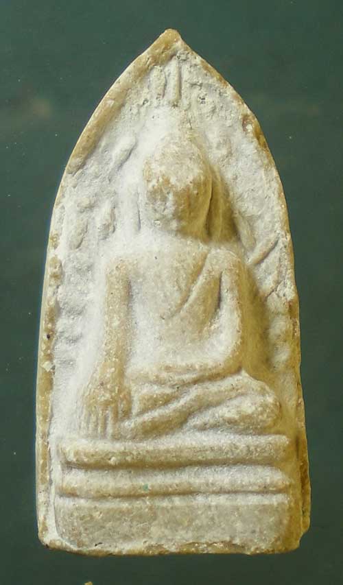 พระรอด จงอางศึก หลวงพ่อแพ วัดพิกุลทอง