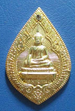 เหรียญหลวงพ่อพระใส วัดโพธิ์ชัย ปี2549 กะไหล่ทองสวยๆ 