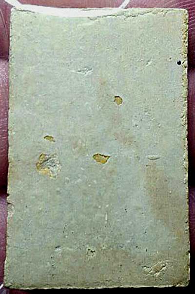 *พระผงรูปเหมือนสมเด็จฯโต บางขุนพรหม ๑๗*