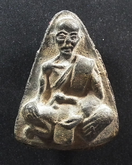 หลวงพ่อจง วัดปราสาทฯ ปี ๒๕๐๖ กรุงเทพ  