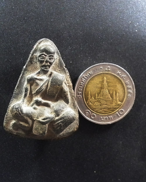 หลวงพ่อจง วัดปราสาทฯ ปี ๒๕๐๖ กรุงเทพ  