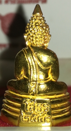 พระกริ่งหลวงพ่อโสธร เปิดอาคารสนง.ตร43 ทองคพ