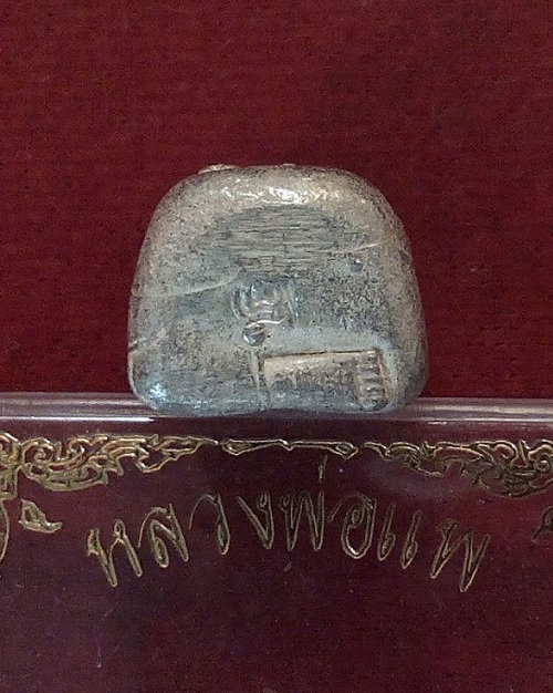 พระสังกัจจายลอยองค์ เนื้อเงิน หลวงพ่อแพ วัดพิกุลทอง ปี35 ตอกโค๊ตใต้ฐาน...เคาะเดียวแดง...