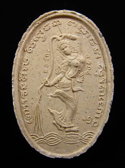  พระสิวลีหลังพระแม่ธรณีบีบมวยผมเนื้อขาว (พิมพ์ใหญ่) หลวงปู่หมุน ฐิตสีโล 2542 #4