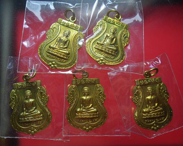 เหรียญพระศรีอริยเมตไตรย วัดบ่อเงินเจริญสุข ลพบุรี ชุด5เหรียญ