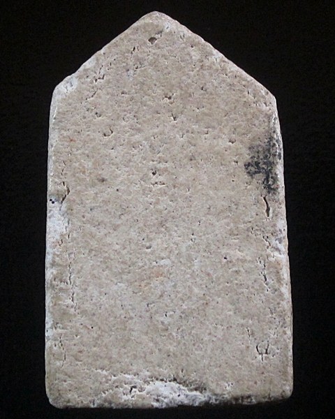 พระกรุเนื้อผงพิมพ์ห้าเหลี่ยมหลวงปู่รอดวัดขวิด(วัดแสง)จ.นนทบุรี