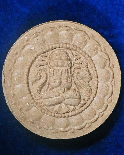 ศาลหลักเมืองนครศรีธรรมราช จตุคาม รามเทพ รุ่นโคตรเศรษฐีมีกำไร พระผงว่าน เนื้อไม้เทพทาโร หน้ากากเงินเท