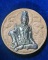ศาลหลักเมืองนครศรีธรรมราช จตุคาม รามเทพ รุ่นโคตรเศรษฐีมีกำไร พระผงว่าน เนื้อไม้เทพทาโร หน้ากากเงินเท